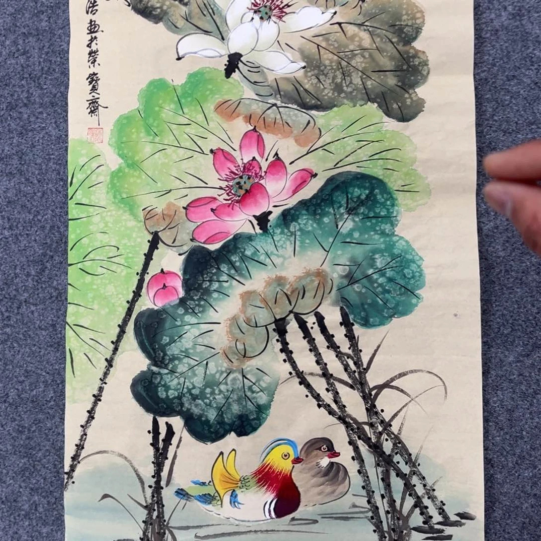 国画我的小伙伴们都在等