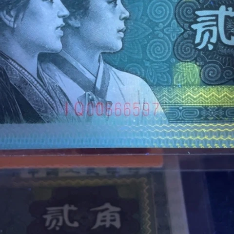 第四版8002至尊金光国徽