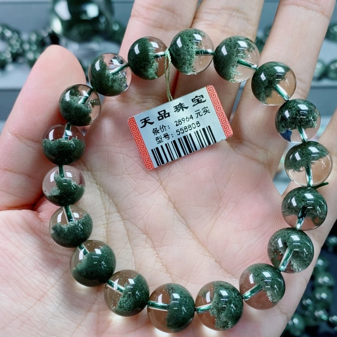 水晶手链未镶嵌绿幽灵558808