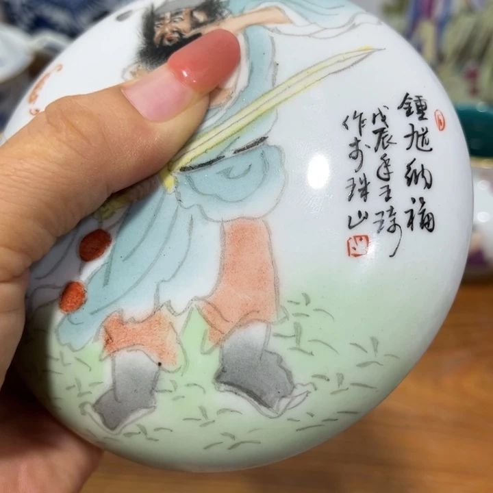 摆件景德镇陶瓷艺术品