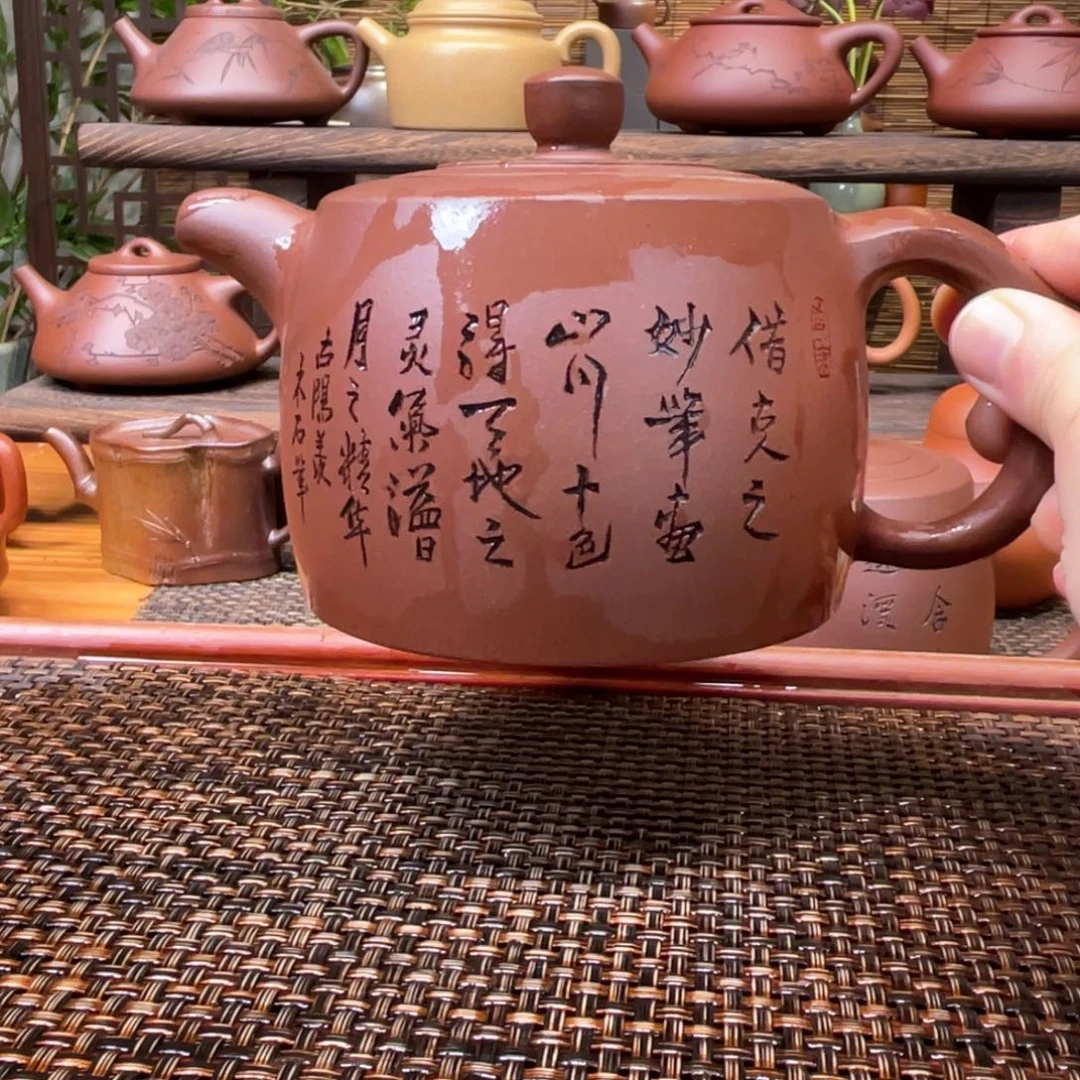 茶壶紫砂宜兴原矿紫砂手工制500