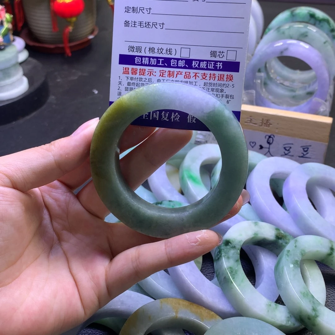 未镶嵌翡翠定制翡翠