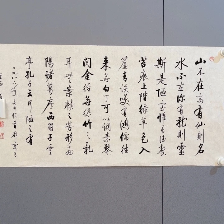 大***8年画作品专拍链接