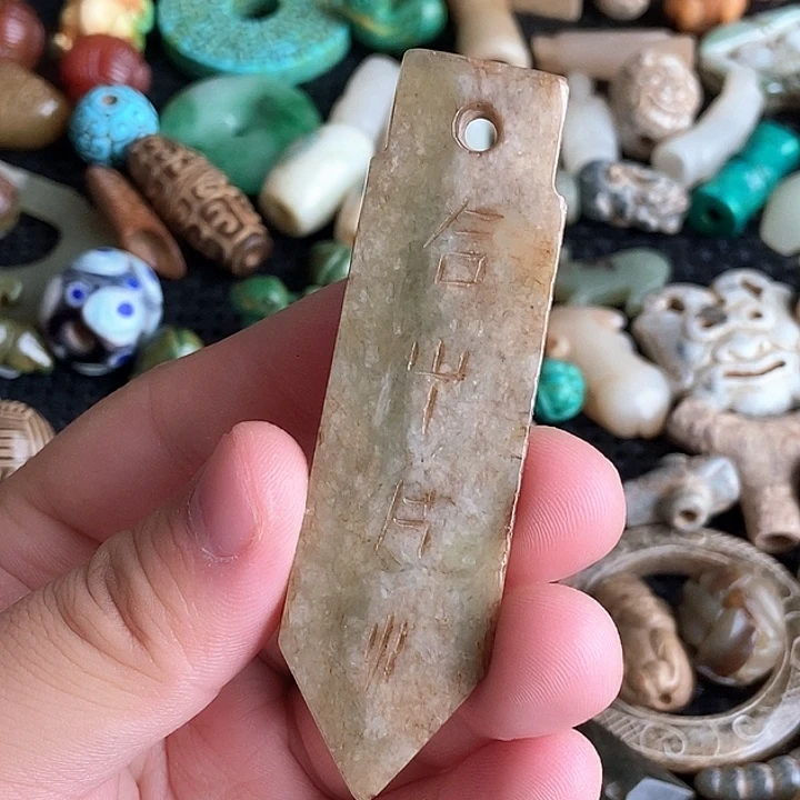 摆件直播间链接09