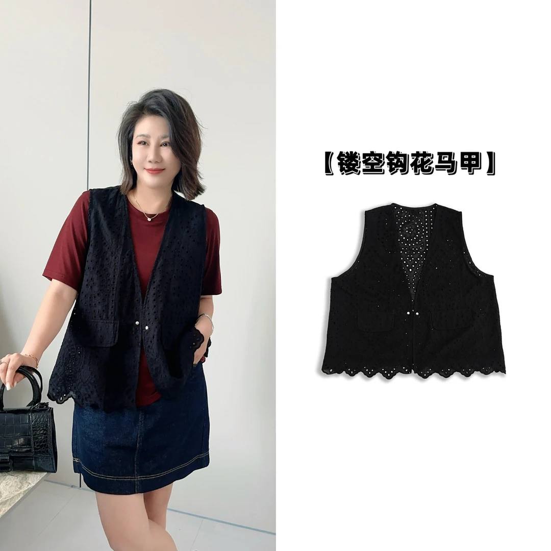 微胖女装【半日闲】刺绣马甲镂空马夹夏季百搭叠穿搭配无袖92050