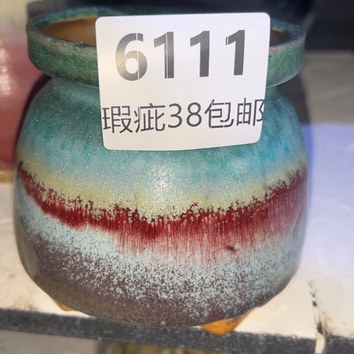 厂家直销瑕疵福利