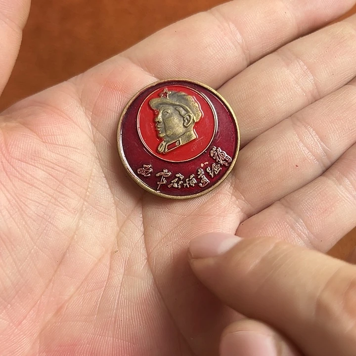 直播间闪购链接所见即