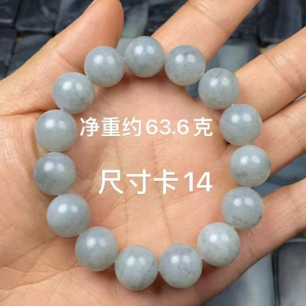 特价！精选天然和田玉籽 料青花卡14圆珠单圆转运时尚一族手串手链