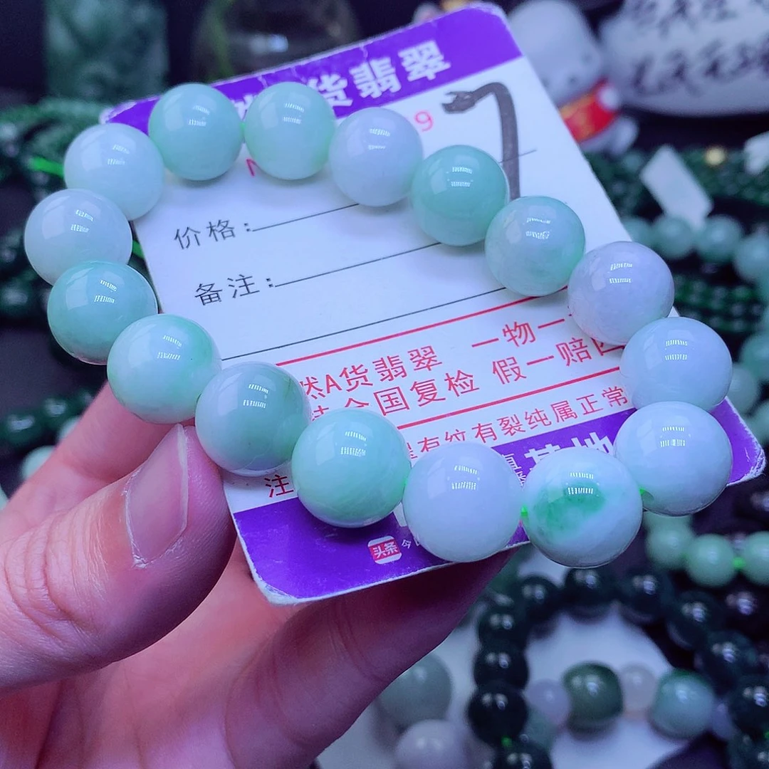 【闪购商品】翡翠毛衣链未镶嵌