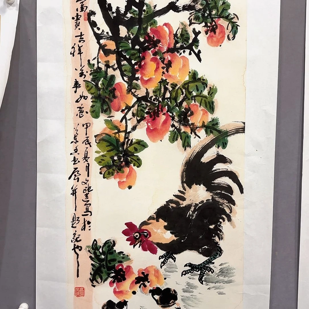 国画国画纯手绘作品请放心去藏