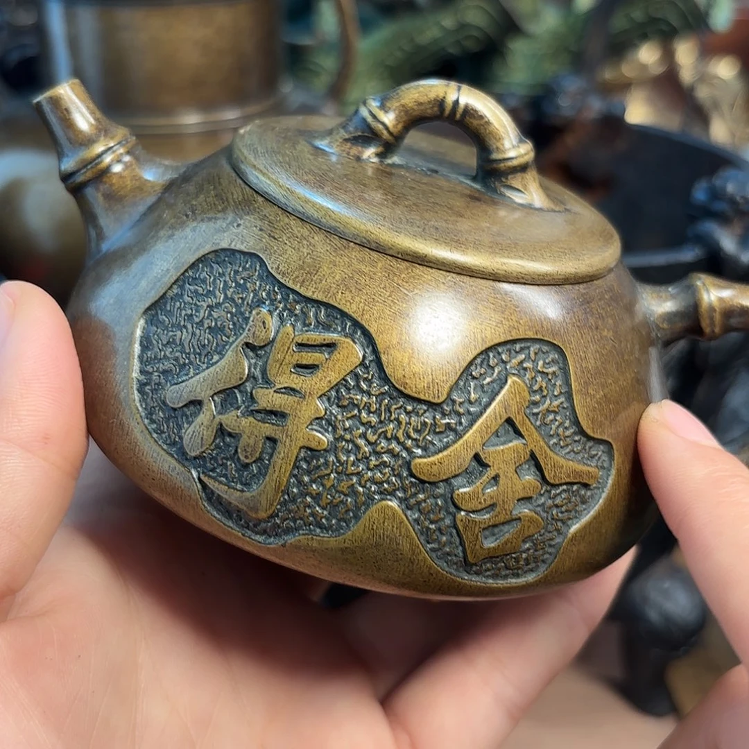 铜铜铜铜铜铜铜铜铜