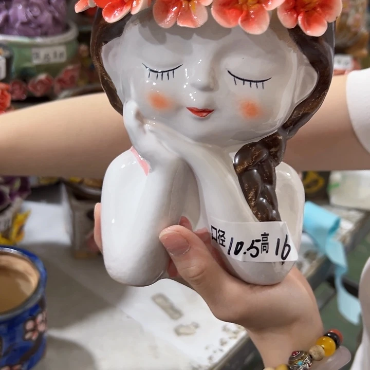 满18.8米包邮发货