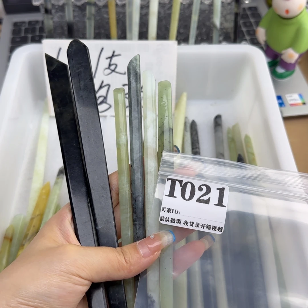 悟***鸡蛇纹石玉合金发饰