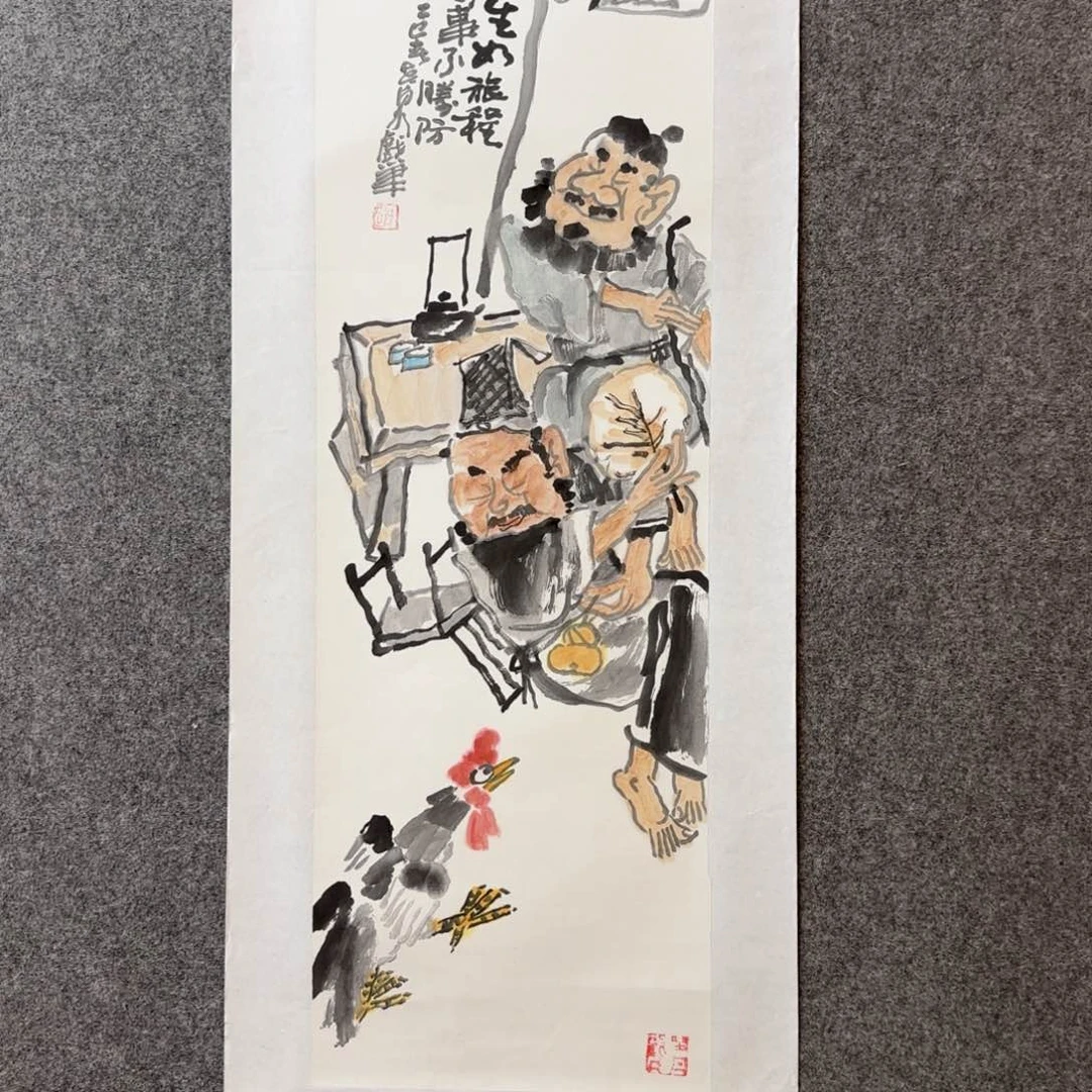 国画赵永泉老师手绘作品