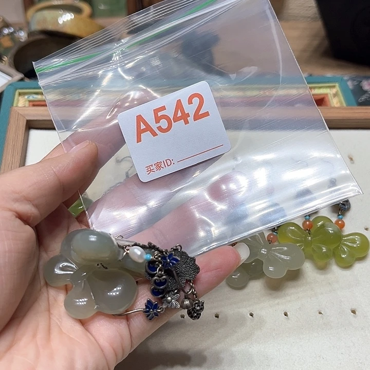 岫岩河磨玉（透闪石质玉）手串未镶嵌窗*姐