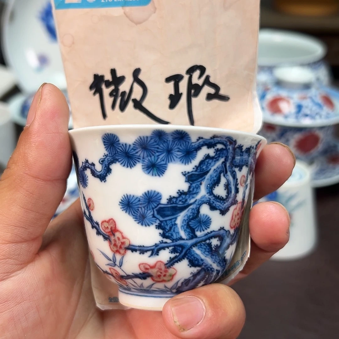 【闪购商品】景德镇陶瓷艺术杯