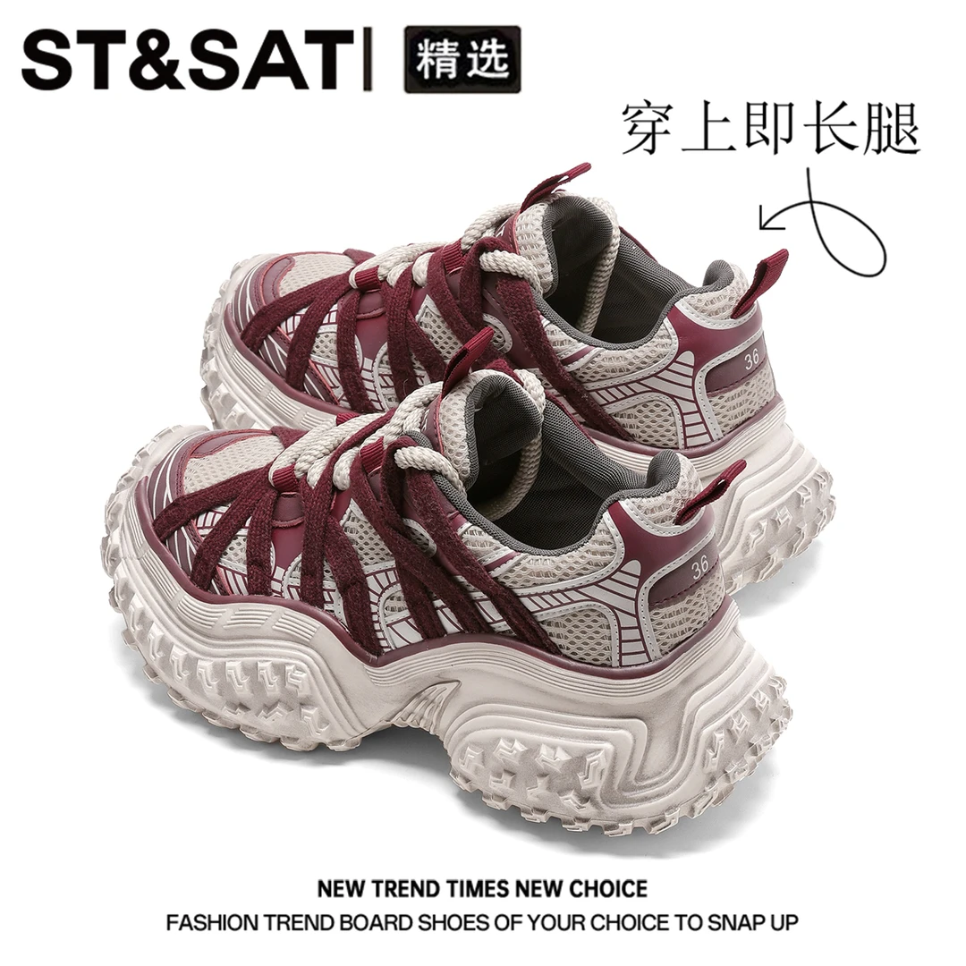 星期六厚底复古做旧老爹鞋松糕鞋女鞋2025新款脏脏增高透气运动鞋