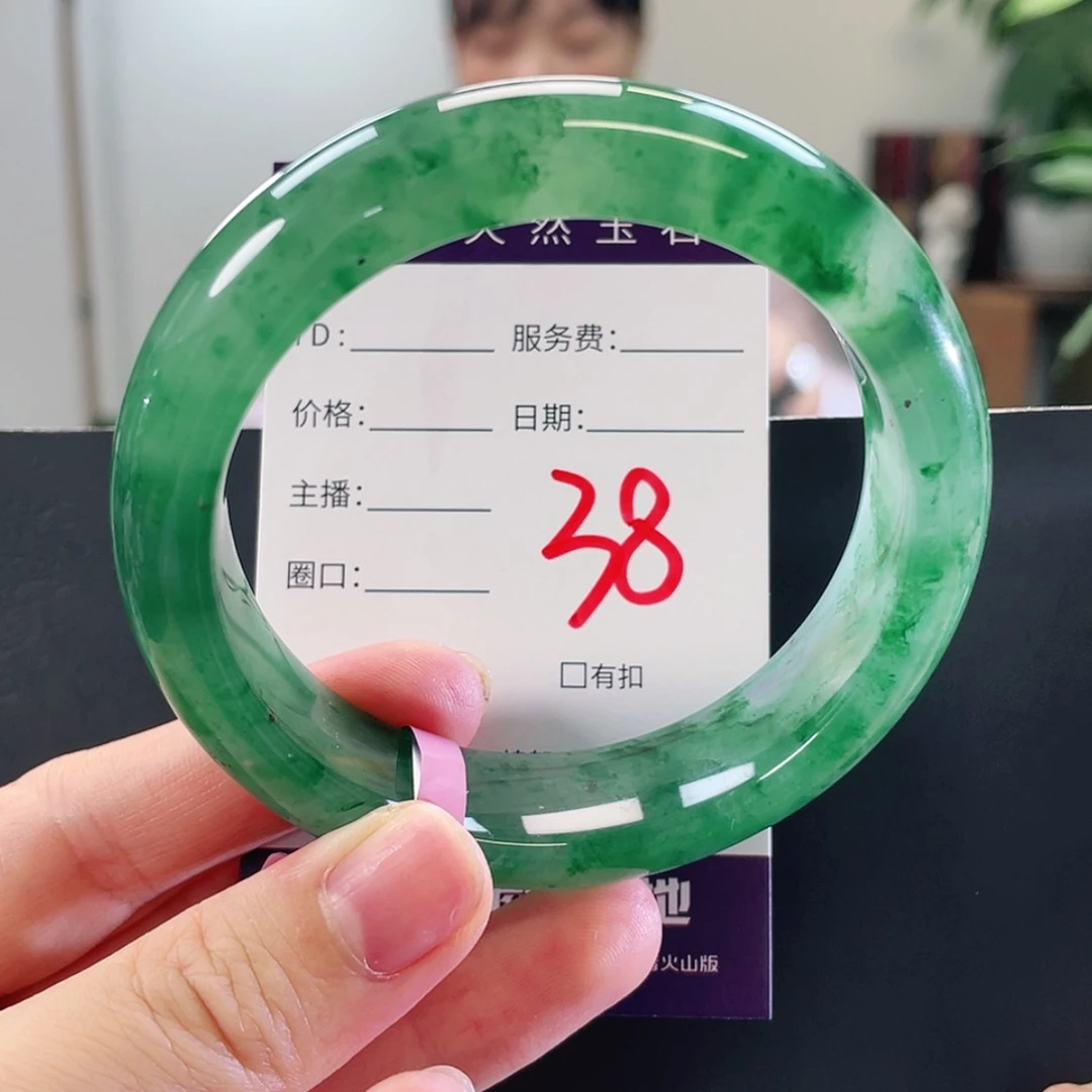 【闪购商品】未镶嵌手镯石英质玉h**b