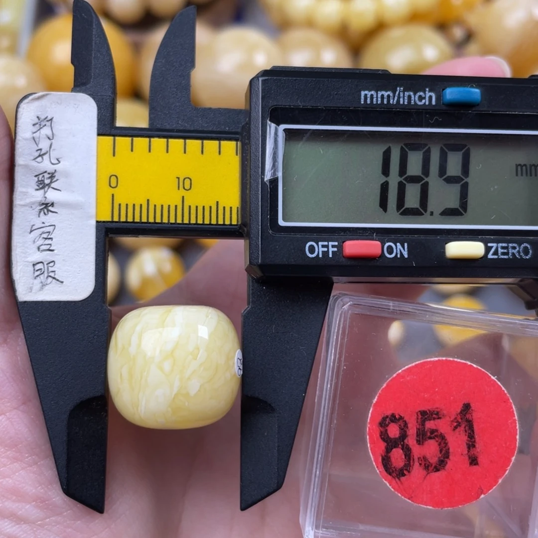 蜜蜡未镶嵌珠宝奇石