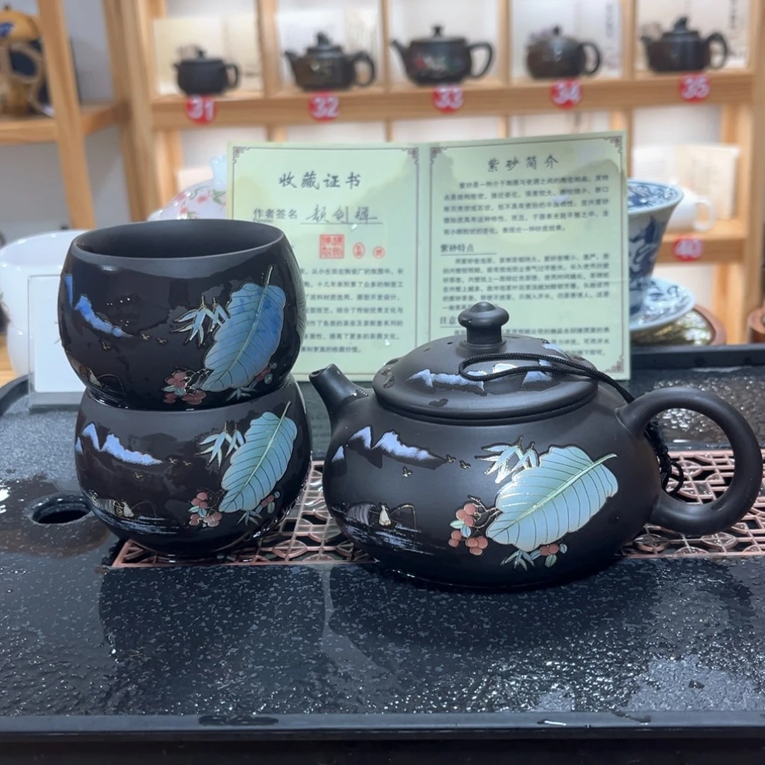 紫砂茶壶紫砂壶茶具套装