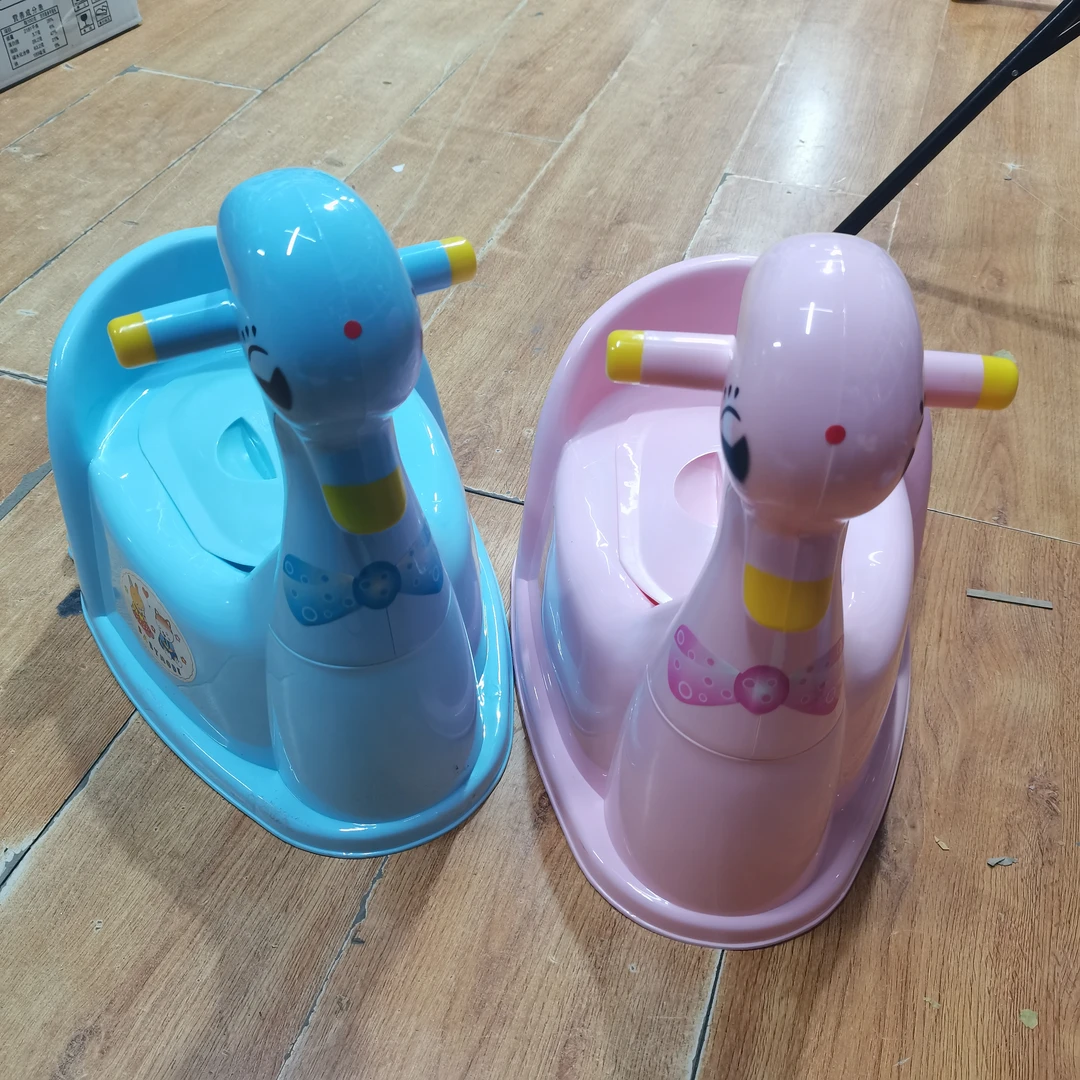 儿童椅子凳子小天鹅坐便凳子