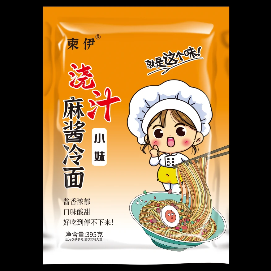 小妹浇汁麻酱拌冷面
