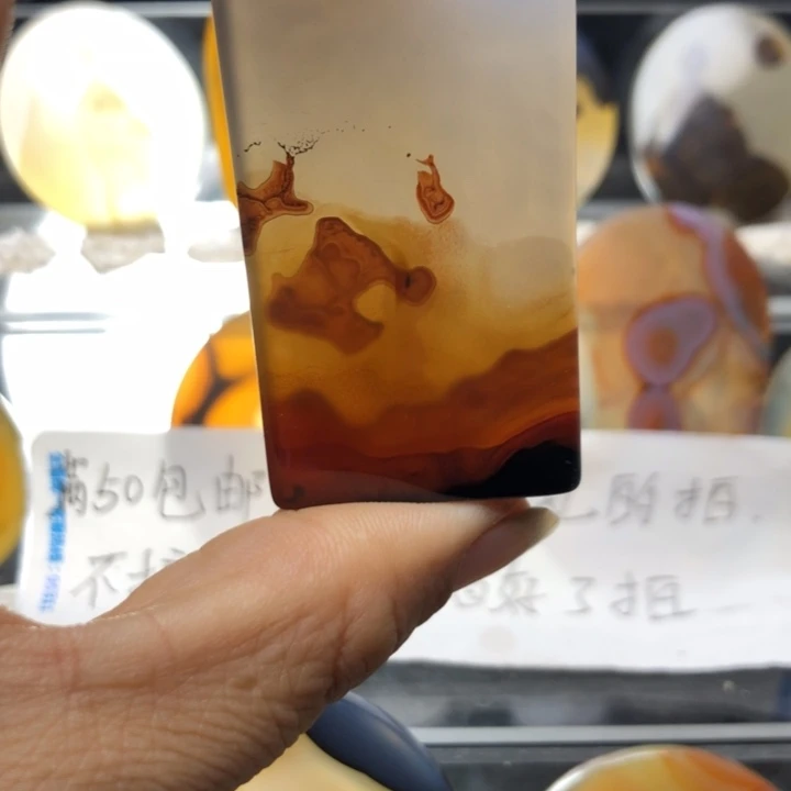 合金玛瑙/玉髓珠宝奇石93