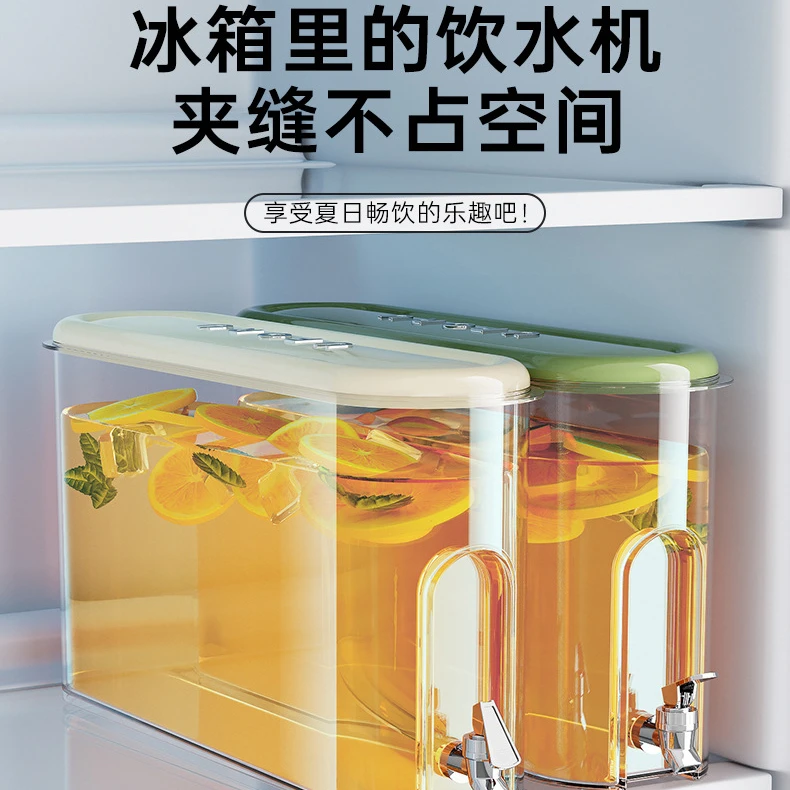 家用冷水壶带龙头冰箱大容量夹缝水壶食品级塑料果汁凉水壶密封