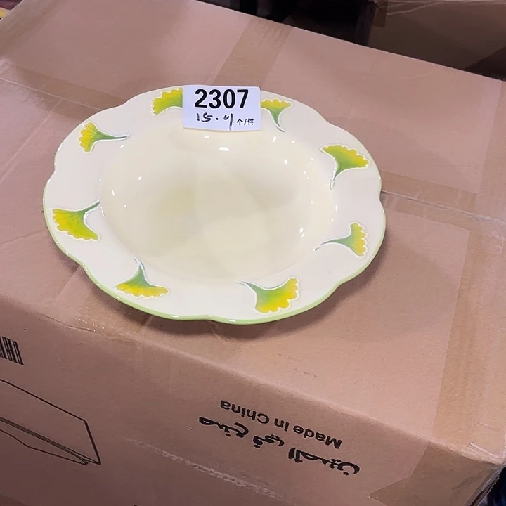 瓷微瑕外贸餐具2307
