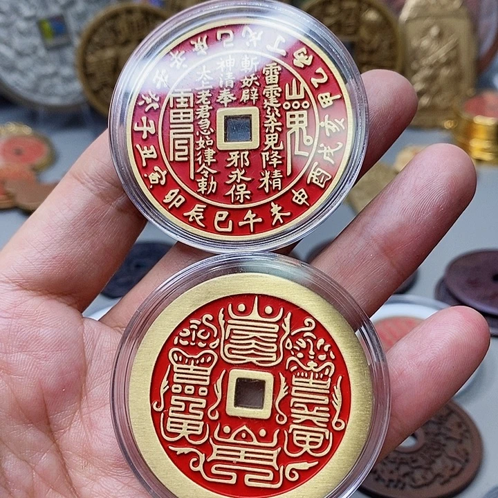 铜现代仿制工艺文创铜币