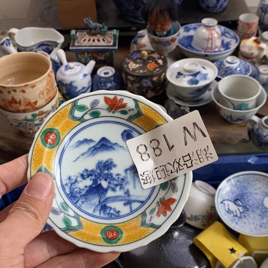 瓷器我们的生活方式是什么意思域**方