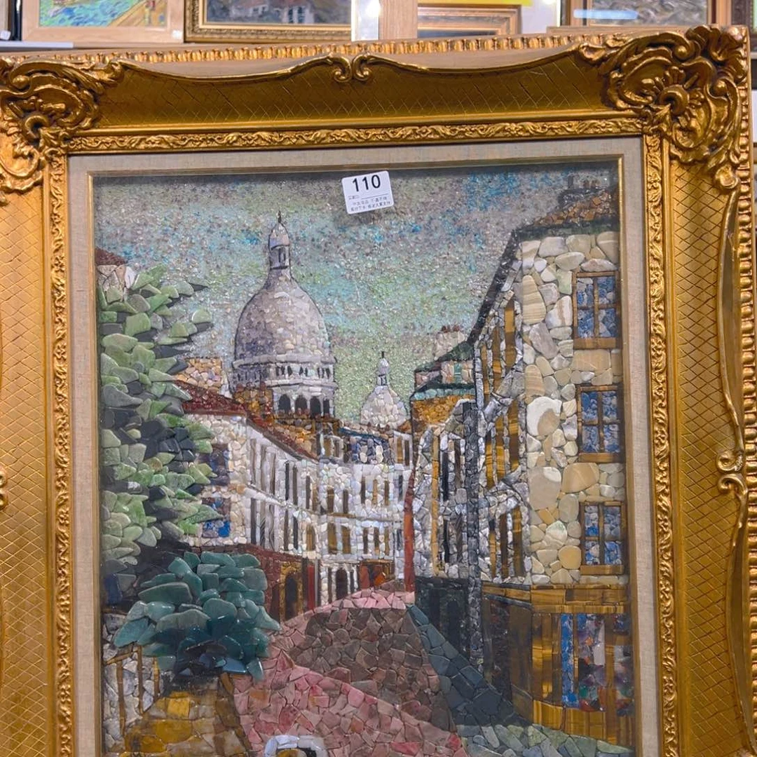 文***阁剪纸艺术110不退不换