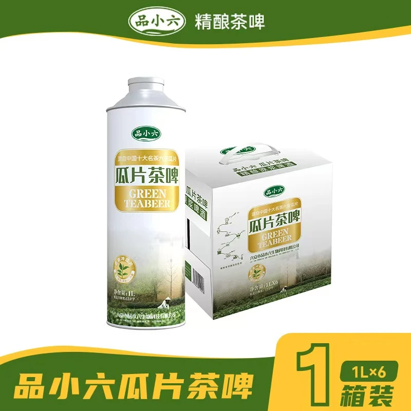 银罐品小六瓜片精酿茶啤一箱装12P