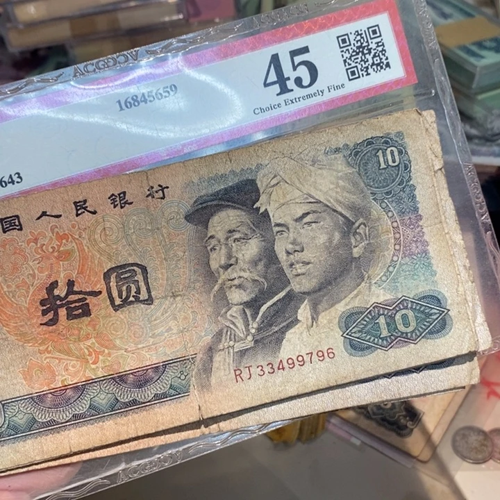 888888闪购链接10张