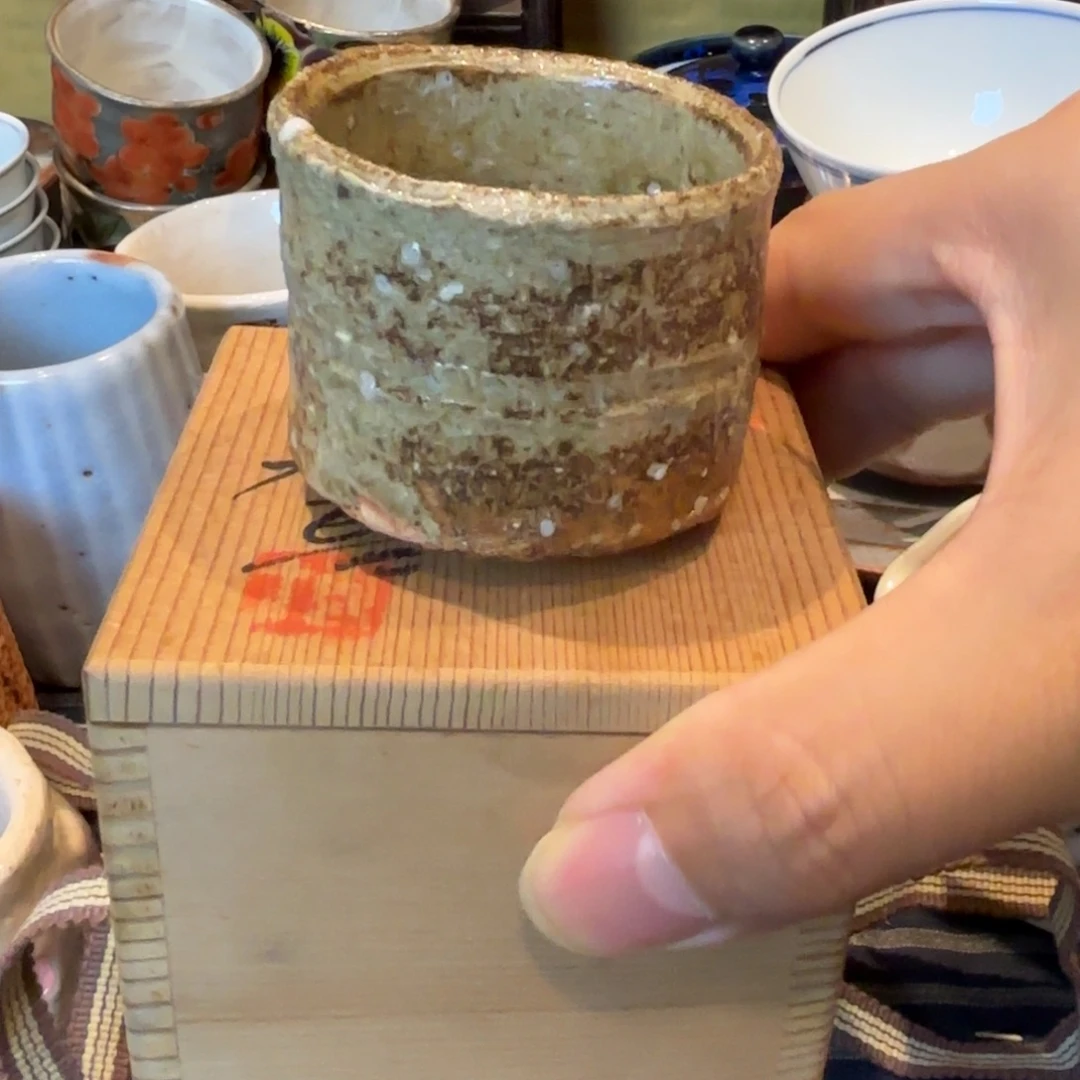 25编码瓷器瓷器瓷器