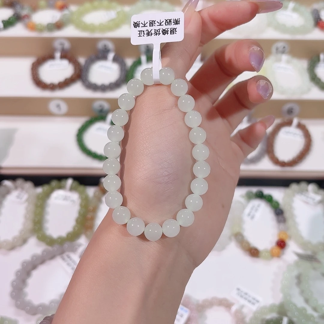 手链未镶嵌和田玉燕**歌h