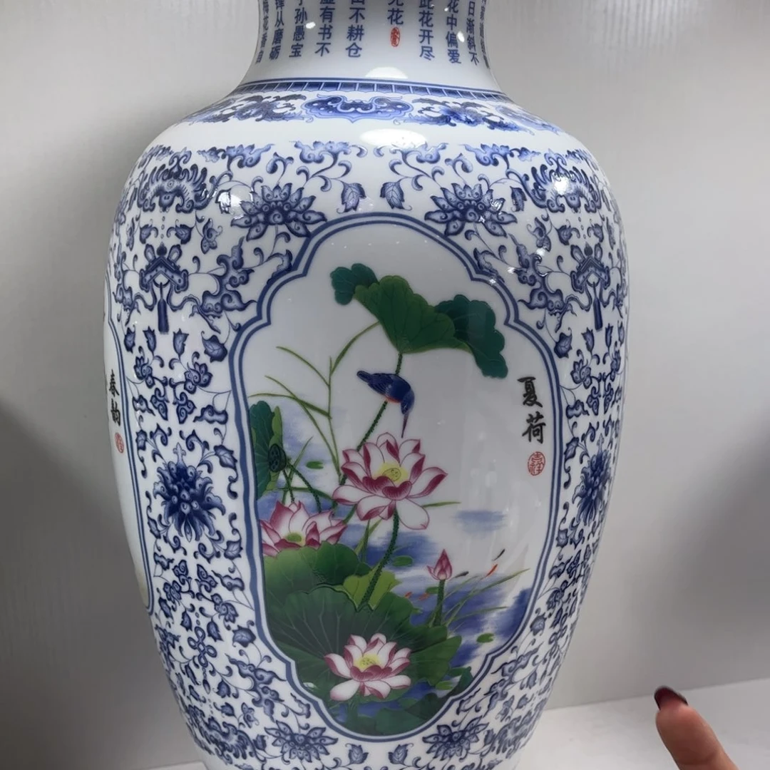 景德镇陶瓷花瓶摆件