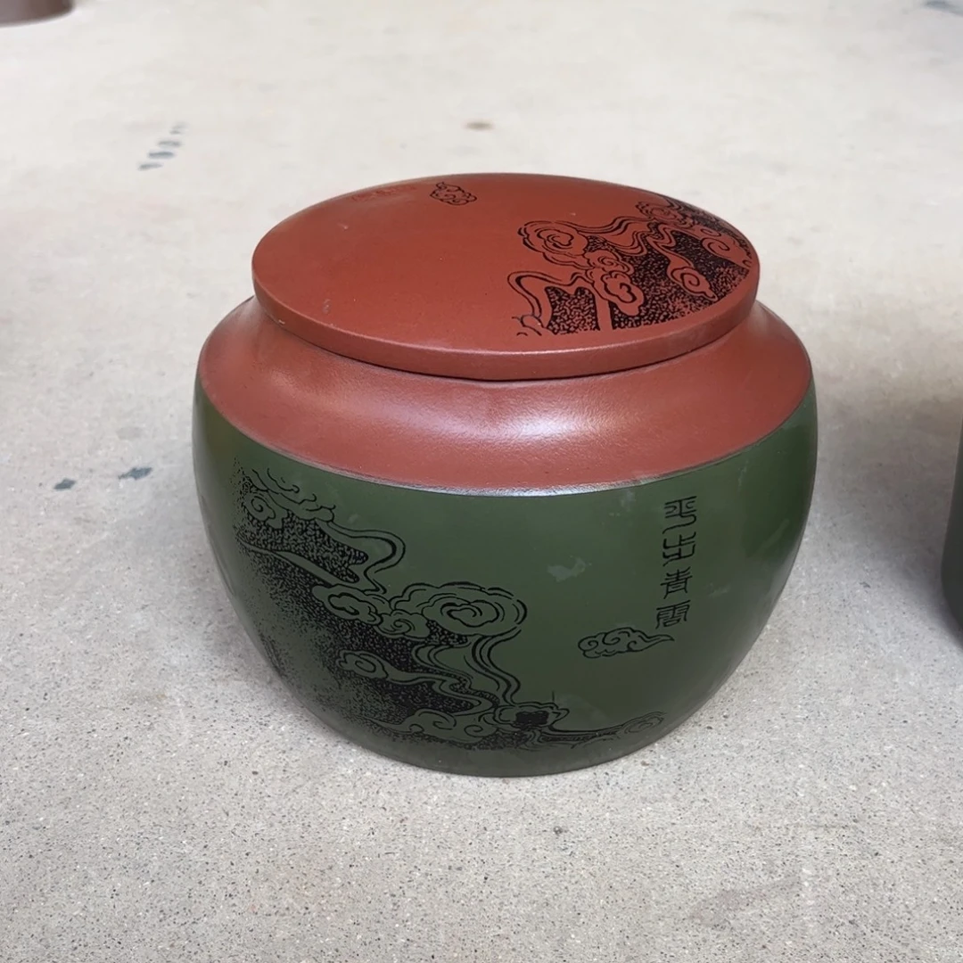 茶叶罐紫砂醒茶罐