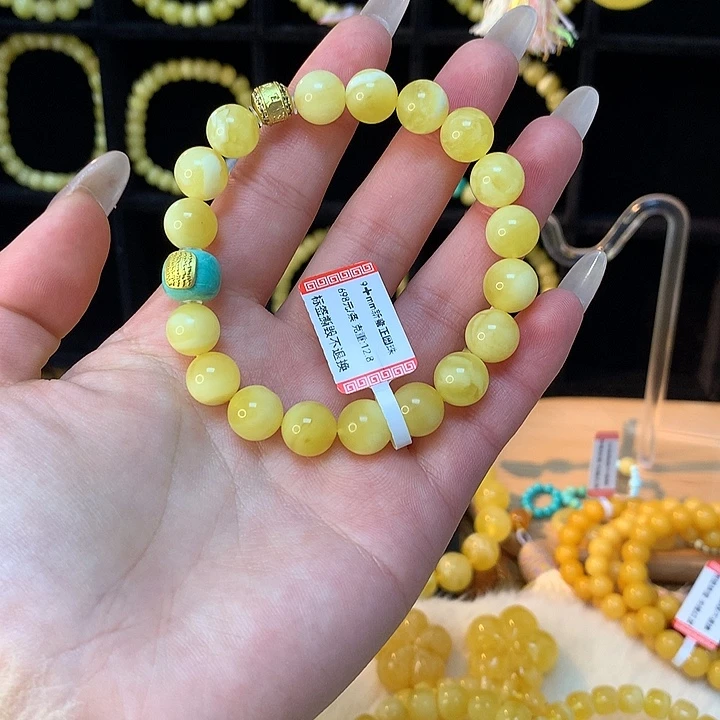 琥珀手链未镶嵌蜜蜡手串圆珠