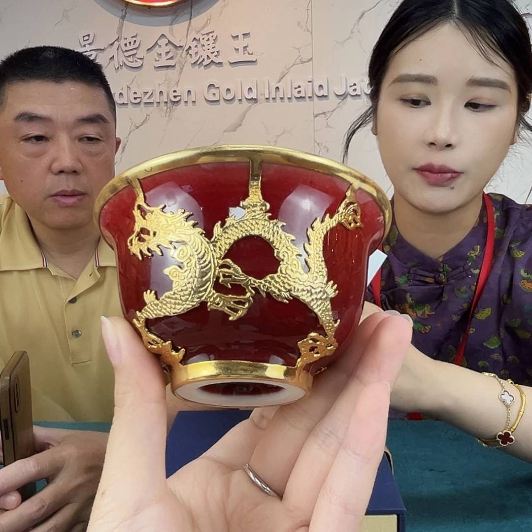 景德镇陶瓷艺术博物