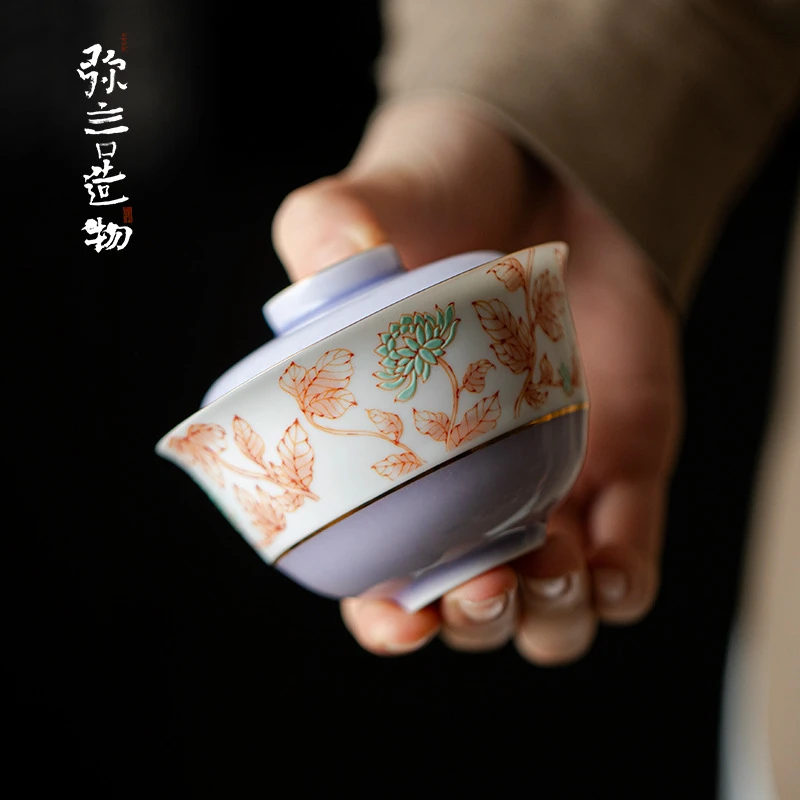弥言手工陶瓷盖碗高档描金泡茶碗茶杯轻奢功夫茶具套装不烫手茶碗