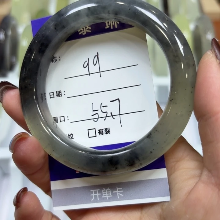未镶嵌岫玉手镯天然