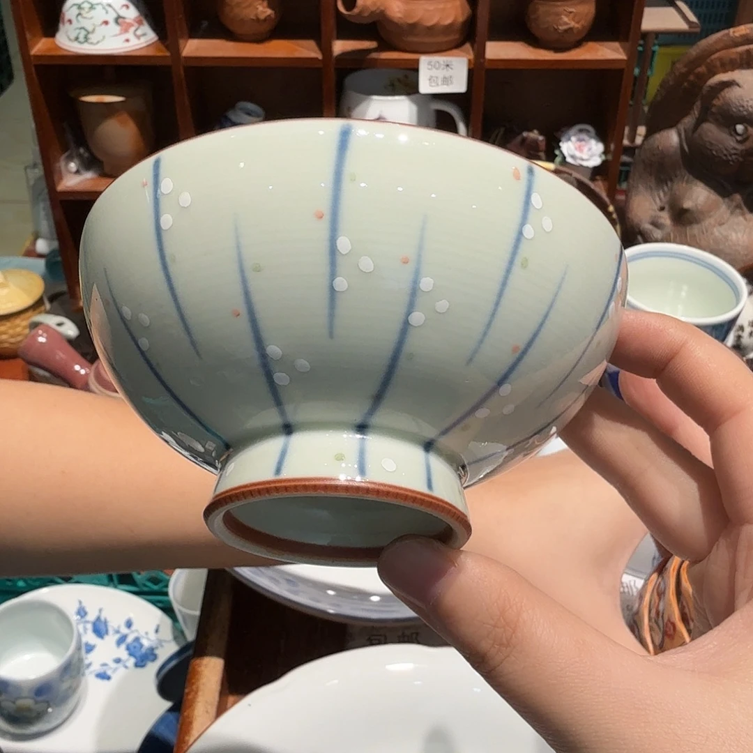 瓷片五十包邮 非全新