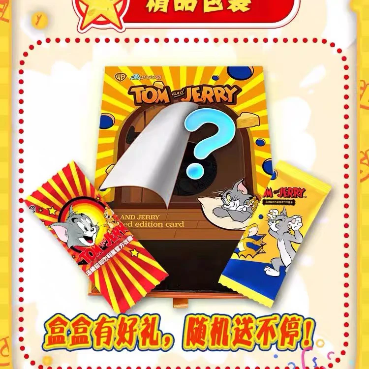 【一直续+抓狗】梦之岛猫和老鼠，无限续