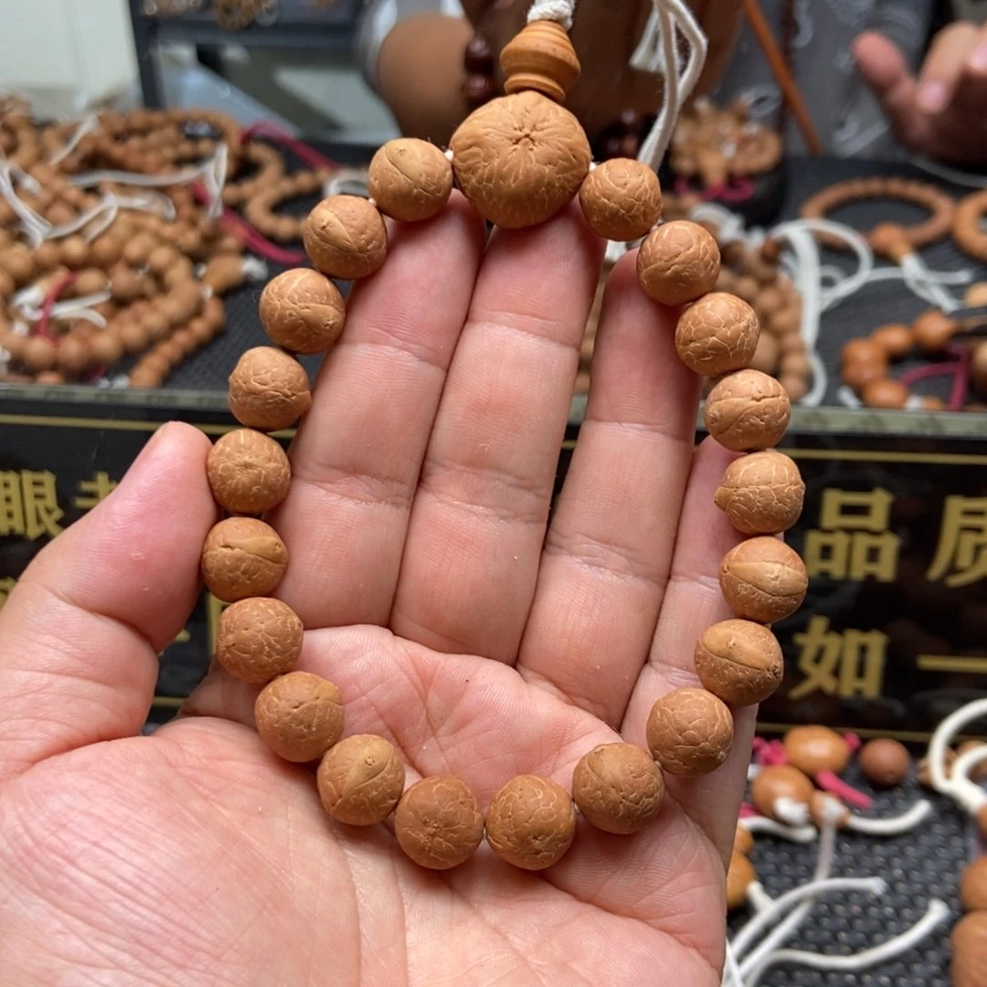 凤眼菩提吊坠12+精品四角三通手串