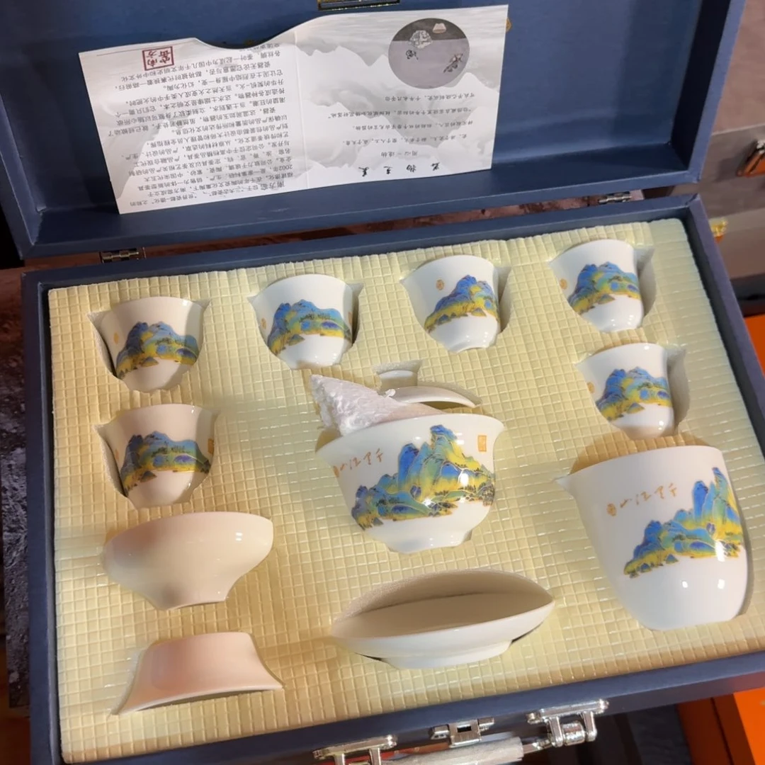 孤品茶具套装等等等