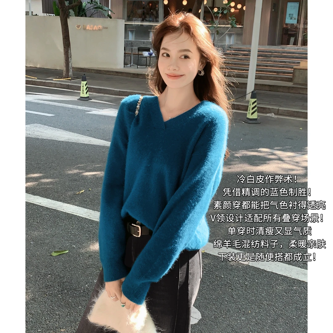 美洋MEIYANG 蓝湖针织衫 【商场同款】狐狸绒绵羊毛V领毛衣