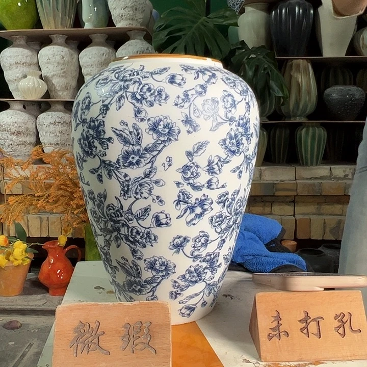 陶景德镇陶瓷花瓶瑕疵