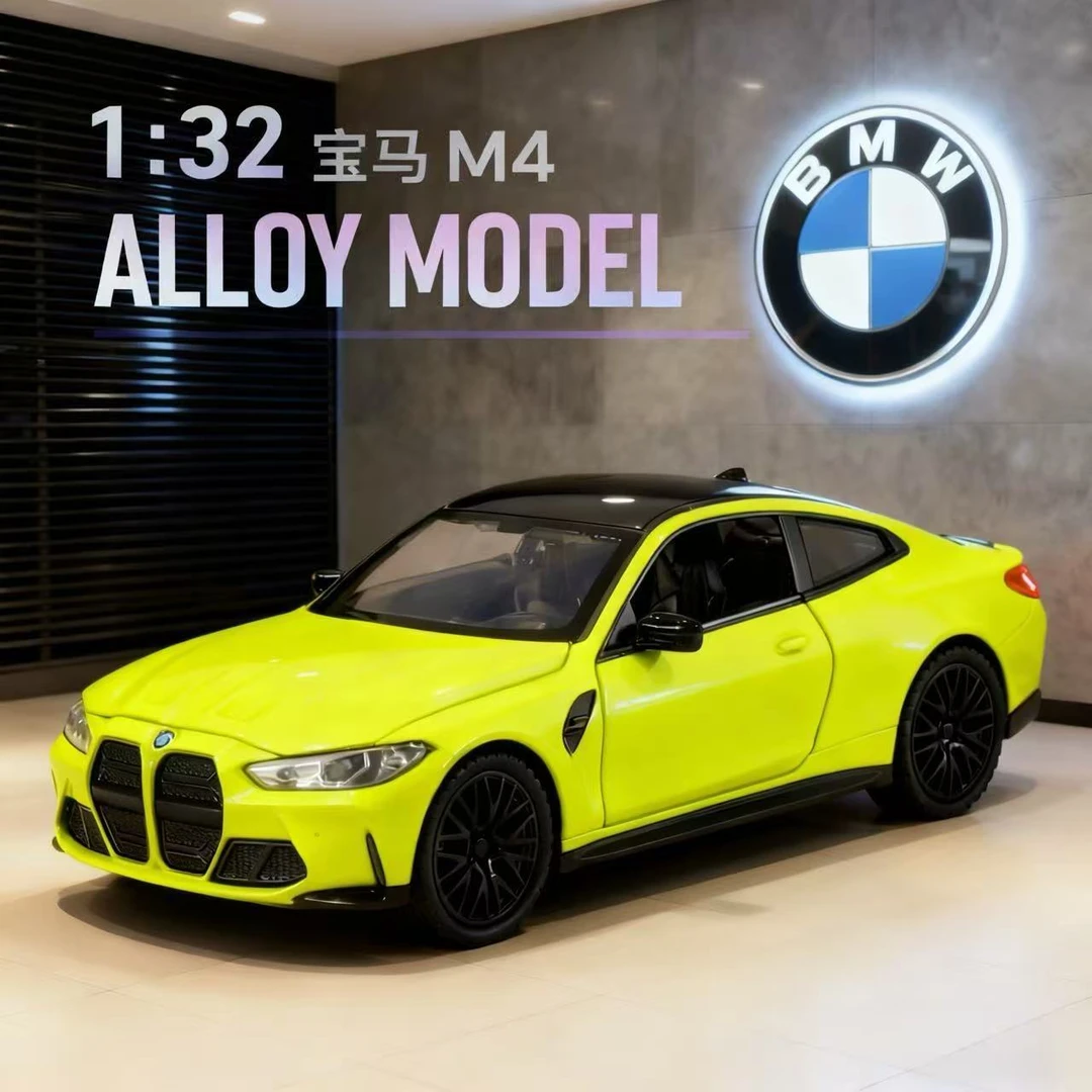 宝马M4跑车合金灯光回力模型男孩小汽车摆件
