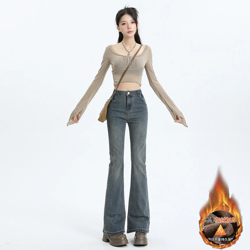 微喇牛仔裤女秋季新款高腰显瘦马蹄裤小个子百搭紧身弹力喇叭裤子